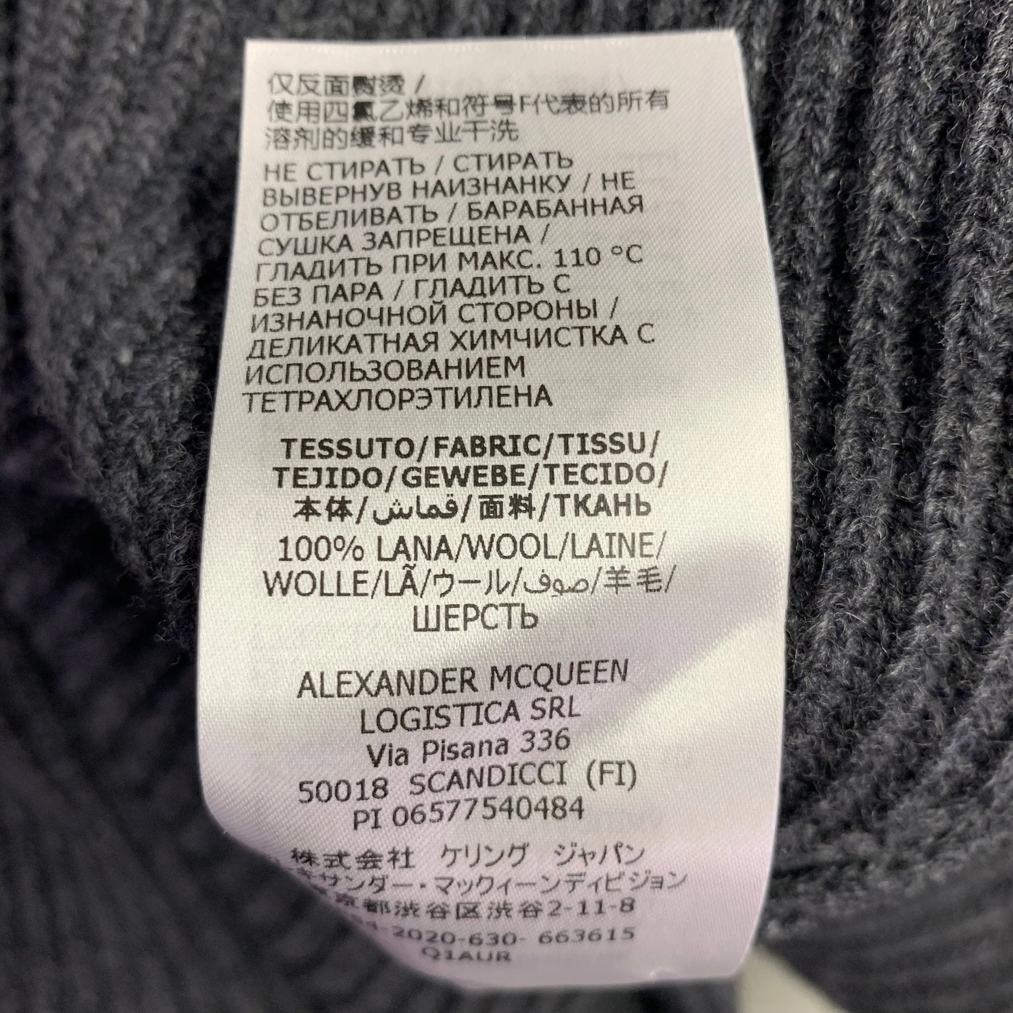 ALEXANDER MCQUEEN Size S Grey Knit Wool V-Neck Sweater
